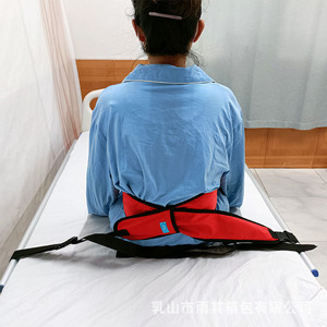 Cinturón de sujeción lumbar Yuqilin, soporte ajustable para la cintura para ancianos y niños, previene caídas y insomnie nocturno - Product Image 1