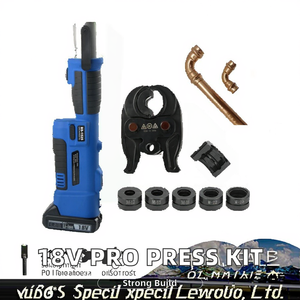 ชุดเครื่องมือจีบไฮดรอลิกไร้สาย 18V Pro Press 5.0Ah*2 พร้อมแบตเตอรี่ สำหรับงาน HVAC และประปา ใช้กับท่อทองแดงและสแตนเลส ขนาด M12-28 มม. - Product Image 2