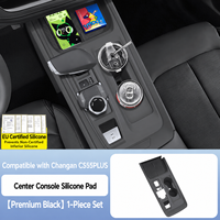 Accessoires de décoration intérieure pour Changan CS55 PLUS, tapis en silicone pour console centrale, amélioration de l'intérieur