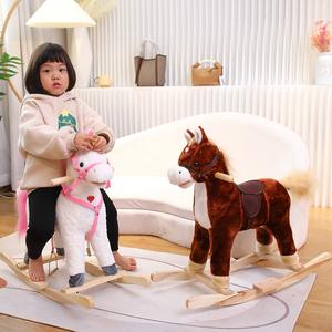 <span class=keywords><strong>DR</strong></span> Baby Kids Toys Peluche Rocking Horse Deer Animals Ride on Rocker - Product Image 4