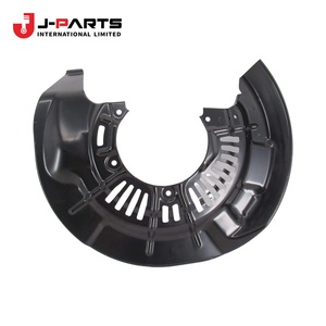 ฝาครอบกันฝุ่นดิสก์เบรก ระบบเบรกหน้าซ้าย สำหรับโตโยต้า ไฮเอซ LH103 ปี 1993-1998 47704-26010 47782-26070 - Product Image 1