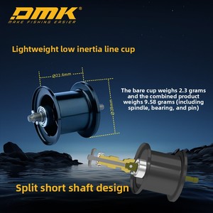ZGLY DMK Yancey MIIEC REEL Qinglan <span class=keywords><strong>DC</strong></span> รุ่นอเนกประสงค์แบบสองโหมด <span class=keywords><strong>เบ</strong></span>รกแม่เหล็กไฟฟ้า <span class=keywords><strong>รอก</strong></span><span class=keywords><strong>เบ</strong></span><span class=keywords><strong>ท</strong></span>คาสติ้งแบบโยนไกล มือซ้าย - Product Image 2