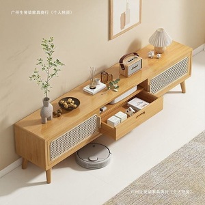 <b>Tv</b> <b>Stand</b> With Storage Drawer Wooden Cabinet For Living Room Japanese Style Small Apartment Home Use - Product Image 1