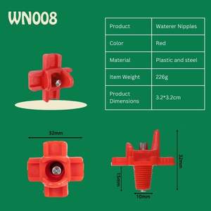 우간다의 치킨 젖꼭지 chicker 자동 술꾼 - Product Image 2