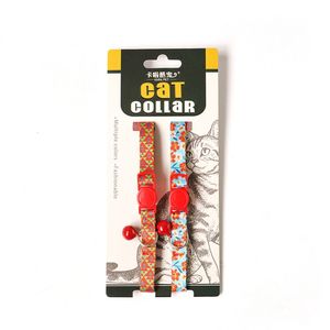 Embalaje <span class=keywords><strong>de</strong></span> papel <span class=keywords><strong>de</strong></span> cartón grueso personalizado <span class=keywords><strong>para</strong></span> <span class=keywords><strong>ropa</strong></span> <span class=keywords><strong>de</strong></span> perro, correa, pantalla <span class=keywords><strong>de</strong></span> agujero colgante con estampado en relieve y laminación mate - Product Image 3