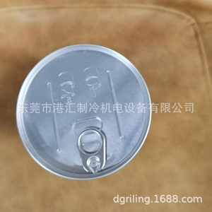 ตัวกรองดูดความชื้น Sanrong Dr-48 สำหรับระบบทำความเย็น - Product Image 3