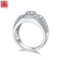 Bague pour homme en argent sterling S925 plaqué platine, sertie de moissanite 1 carat couleur D, double halo, certifiée GRA, REACH