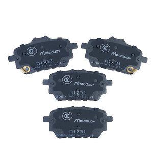 רפידות בלם אחוריות M1231 D10602GE0A D40602GL3A D40602GG0A עבור דונגפנג ניסאן ונוסיה T60 T90 D60EV בלמי דיסק קרמיים חצי מתכתיים - Product Image 2