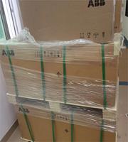 ACS380-040S-07A2-4 ACS380-040S-09A4-4 3kW 4kW nouveau et original convertisseur de fréquence ABBs série ACS380 onduleur en stock