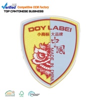 Tatami Gummi Silikon Etiketten Großhandel Custom Soccer Team Club Logo Temperatur änderung Wärme übertragung Druck Patches