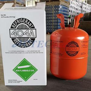 氢氟烃HFC共沸混合物R404A制冷剂气体R404A 10.9kg一次性气瓶AC.134.014汽车空调气体 - Product Image 2