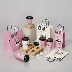 Sac en papier kraft personnalisé pour café, pâtisserie, emballage de desserts, croissants, pain, toast, boissons, nourriture à emporter, avec poignées - Product Image 2