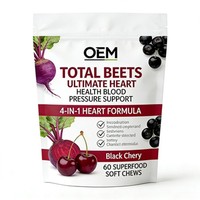 Gummies de collagène végétalien halal naturel à marque privée avec extrait de graines de citrouille, antioxydant, pour la croissance des cheveux, OEM, vitamines pour la mémoire, le sommeil et la peau