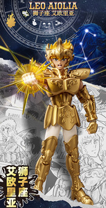 Blokees Figuras de Saint Seiya <span class=keywords><strong>Leo</strong></span> Aiolia Original Genuino Versión China Modelos Ensamblables Bloques de Construcción Juguete para Hombre Caja Sorpresa - Product Image 2