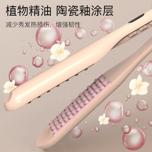 Cornrow Perm Straightener XN-828-1 Electric Adjustable Heat LED Display For Men Women Hair Styling Tool - Product Image 3
