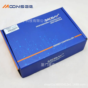 ตัวควบคุมสวิตช์โอนถ่ายอัตโนมัติ Mingbei ATS520IR แบบ 3 โพล สามเฟส IP54 รองรับการสื่อสาร RS485 - Product Image 3