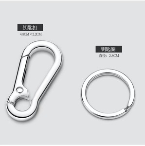 Porte-clés de forme personnalisée Plaqué or Clip Crochets Porte-clés Mousqueton Pivotant Mousqueton Boucle Split Porte-clés Clip - Product Image 4