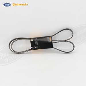 สายพานไดรฟ์1JD260849C สำหรับ Lavida Polo Fabia - Product Image 2