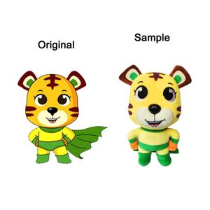 โรงงานขายส่ง ตุ๊กตาแมงกะพรุนปีเตอร์แพน ตุ๊กตาเสือเด็ก ตุ๊กตาแมงกะพรุนยักษ์ ของขวัญคริสต์มาส ตุ๊กตาผีเสื้อนุ่มนิ่ม ตุ๊กตาแฟนตาซี ผลิตตามสั่ง - Product Image 2