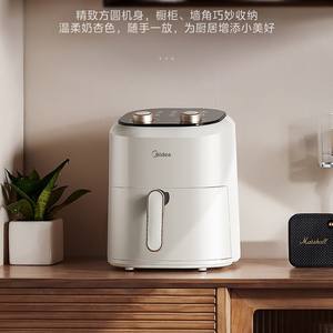 Horno Freidora de Aire Midea 4.5L Eléctrico Multifuncional con Revestimiento Cerámico para Uso Doméstico y en Dormitorios - Product Image 3