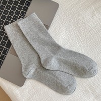 Mode noir blanc gris rayé respirant tricoté femmes coton équipage Tube chaussettes personnalisées pour les femmes bas quantité minimale de commande