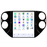 Compatible avec les modèles VW Tiguan 2010-2017 dotés d'un écran vertical IPS de 10,4 pouces, navigation GPS Android, tableau de bord