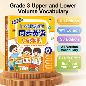 Libro de Imágenes Interactivo, Máquina de Aprendizaje <span class=keywords><strong>para</strong></span> la Educación Temprana, Libro de Sonidos <span class=keywords><strong>para</strong></span> Niños <span class=keywords><strong>con</strong></span> ABC, Matemáticas e Habilidades Literarias, Juguete de Lectura - Product Image 2