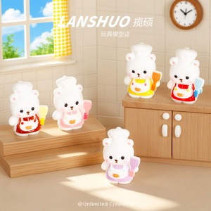 ตุ๊กตาหมีแลนซัว มินิเชฟ ของเล่นตุ๊กตา 3 มิติ พวงกุญแจ ของตกแต่งบ้านตุ๊กตา สำหรับเด็กผู้ชายและเด็กผู้หญิง อายุ 5-7 ปี ทำจากพลาสติกเรซิ่น - Product Image 1