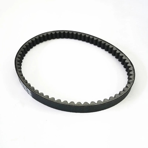 Cinghia di trasmissione per Honda DIO50 AF62 AF61 <span class=keywords><strong>oggi</strong></span> AF67 AF68 GFC - Product Image 4