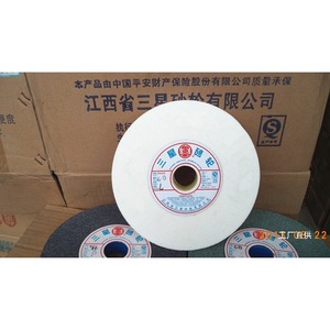 Ceramic <b>Grinding</b> <b>Wheels</b> 200X20X32 And 200X25X32 White Fused Alumina Green Carbon Brown Fused Alumina Flat Shaped - Product Image 3