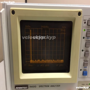Analyseur de spectre Advantest R4131D - Product Image 2