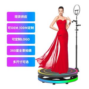 360 Photo Booth V800HPYD A3 100kg Load Remote Control Bluetooth Metal Digital Only 80x100x115cm Flight Case - Product Image 3
