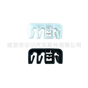 Clips de fixation pour faisceaux de câbles automobiles Shuangxuan, en plastique noir et blanc, usage général, attaches automobiles - Product Image 4