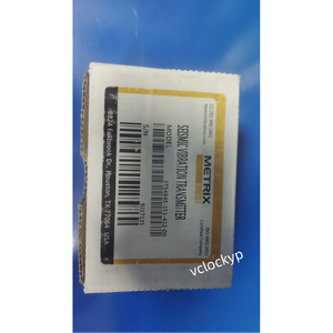 Metrix ST5485E-121-532-00 Producto Nuevo Envío por DHL - Product Image 4