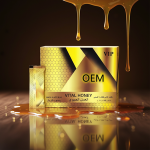 Vente en gros d'emballages OEM, miel royal noir vital naturel et biologique pour hommes, nouvelle version améliorée, 48 sachets - Product Image 4