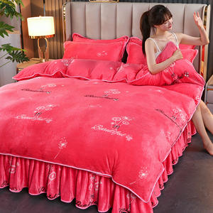 Nuevo Juego de Ropa de Cama de Terciopelo de Leche de Alta Densidad, Cuatro Piezas, Faldón de Cama Grueso, Cubrecama, Agradable al Tacto, Juego de Ropa de Cama de Terciopelo de Doble Cara - Product Image 4