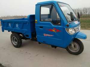 Tricycle à moteur diesel, cabine fermée, tricycle de 18 ch, tricycle de transport agricole pour chantier de construction - Product Image 3