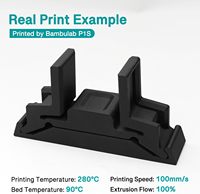 Filament d'imprimante 3D en nylon PA6-CF argenté effet fibre de carbone 3D, diamètre 1,75 mm, bobine compatible AMS 0,5 kg/500 g