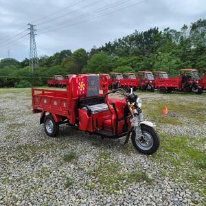 Tricycle cargo Kungfu-T5 150CC refroidi par air, caisse 1,5x1,0m, charge utile 400kg, pneus 4.00-12, amortisseur hydraulique, réservoir de carburant 16L - Product Image 2