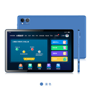 แท็บเล็ตพีซีระบบแอนดรอยด์ 13 ขนาด 10.51 นิ้ว ชิปประมวลผล Unisoc T616 Octa Core แรม 6GB ความจุ 128GB รองรับ 4G LTE หน้าจอ FHD ความละเอียด 1920*1200 แบตเตอรี่ 6000mAh แท็บเล็ตสำหรับการเรียนรู้ด้วย AI - Product Image 3