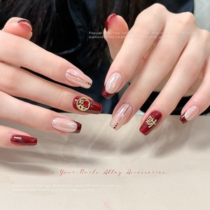 อุปกรณ์ตกแต่งเล็บโลหะผสมปีใหม่ Paso Sico 2026 สไตล์จีน เสริมโชคลาภ ถุงเงินสีแดงสดใส นำโชค - Product Image 4