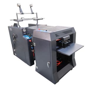 QK-390H a3 + film hydraulique entièrement automatique, huile laminée, rouleau thermique, pièces de machine à plastifier - Product Image 3