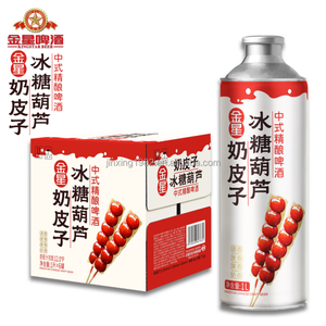 Cerveza Artesanal China KINGSTAR con Sabor a Leche y Espino Blanco, Botellas de 1L, Baja en Alcohol, Estilo Frutal, Cerveza Híbrida - Product Image 2