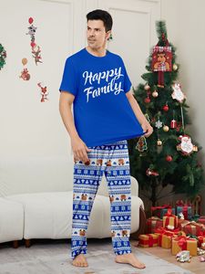 하이 퀄리티 블루 크리스마스 잠옷 여성 한 세트 크리스마스 가족 - Product Image 4