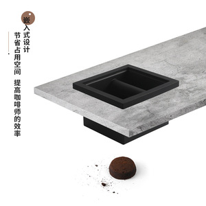 ภาชนะใส่กากกาแฟสแตนเลส Kafei Shi ดีไซน์ทรงสี่เหลี่ยม สำหรับใช้กับพอร์ทาฟิลเตอร์ - Product Image 3