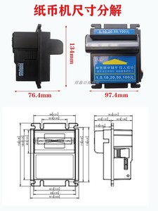 Vente en gros de consoles de <span class=keywords><strong>jeux</strong></span> version anglaise papier-monnaie d'installation diverses espèces pour plusieurs <span class=keywords><strong>jeux</strong></span> à pièces - Product Image 4