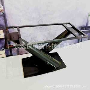 Conference Table <b>Frame</b> Rectangle Black Metal X Shape Durable Support Base Modern Minimalist Design - Product Image 2