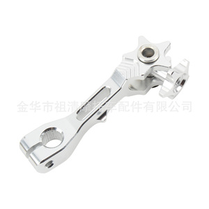 Brazo Oscilante de Freno Trasero Zuqing SA128 Universal para Motocicletas Honda y Yamaha - Product Image 3