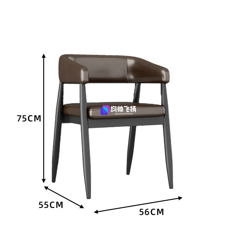 Sedia conica