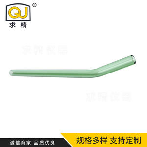 Seeking Excellence Curved Glass Straws 8x1.5x200mm High Temperature Resistant Party Use - Product Image 4